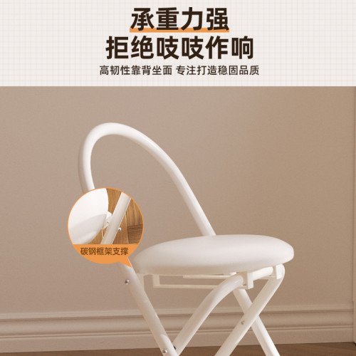 可折曡凳家用女生臥室舒適久坐出租屋用凳子靠背宿舍辦公室電腦椅