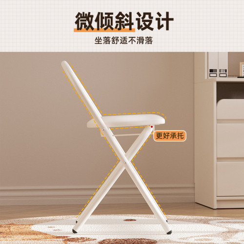 可折曡凳家用女生臥室舒適久坐出租屋用凳子靠背宿舍辦公室電腦椅