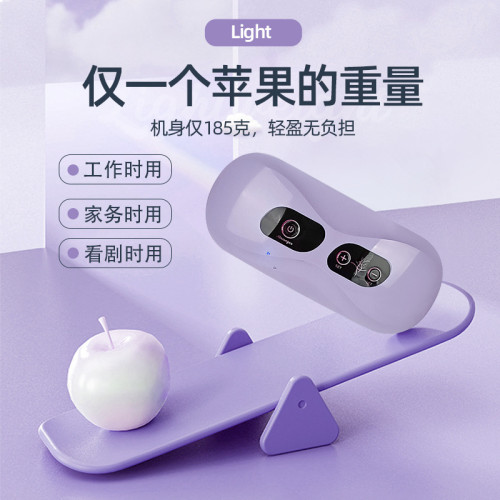 按摩腰帶肚子抖抖機腹部按摩器健身器材揉腹儀USB可攜式腰間
