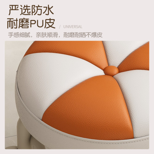 萬向輪小凳子家用臥室滑輪矮凳客廳沙發椅寶媽帶娃神器兒童小板凳