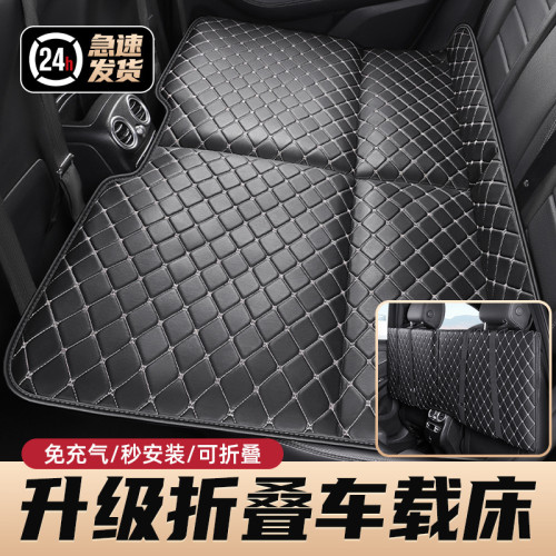 汽車後排睡墊車用折曡床旅行睡覺神器四季通用後座折曡舒適充氣床