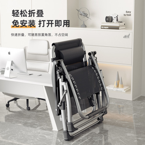 躺椅折曡金屬兩用辦公室午睡床家用陽台休閒懶人可坐可躺睡靠座椅