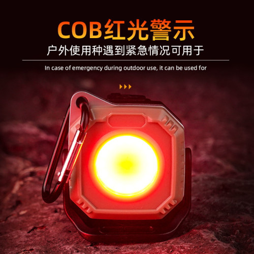 新品野營帳篷燈超亮高流明露營燈多功能cob工作燈汽修應急