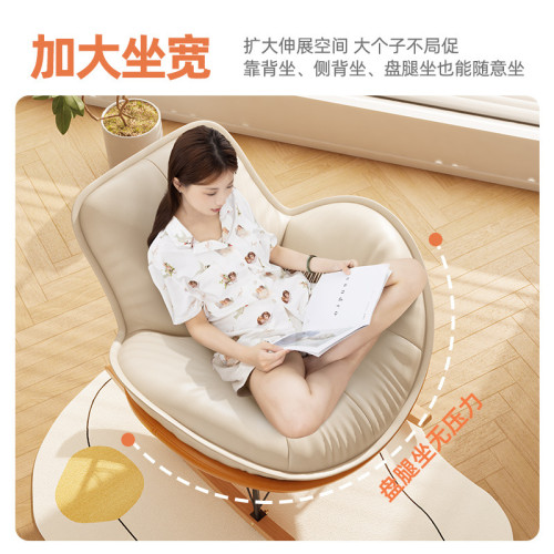 搖搖椅躺椅成人可睡覺2024新款客廳懶人沙發陽台休閒椅臥室逍遙椅