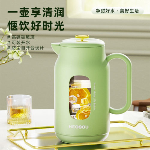 恩爾美玻璃冷水壺大容量耐高溫水杯茶水分離泡茶壺家用防爆涼水壺