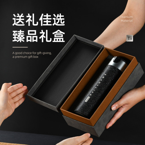 恩爾美純鈦保溫杯2024新男大容量茶水分離泡茶杯高檔商務可攜式水杯