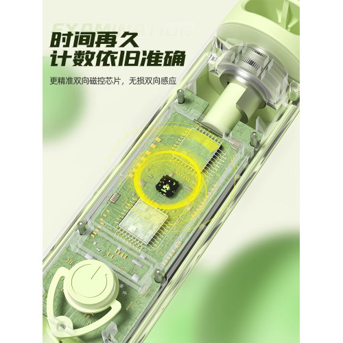 李甯跳繩中考專用學生計數60秒倒計時初中考試成人兒童健身減肥