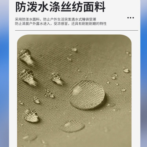 雙人睡袋成人戶外加厚防水防寒情侶可拆分兩用保暖秋冬季露營睡袋