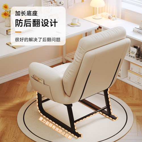 懶人午休躺椅舒適辦公室午睡神器宿舍電腦椅家用陽台可躺沙發椅子