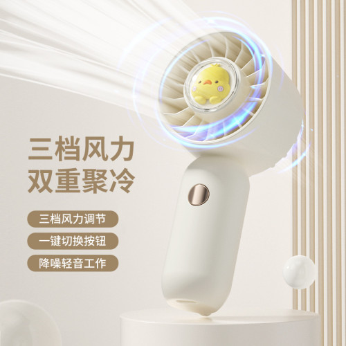 手持風扇USB充電便捷式夏季學生宿舍口袋迷你小風扇禮品集採