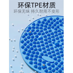 中醫圓形指壓板超慢跑足底按摩墊子室內原地跑步專用腳底踩趾壓板