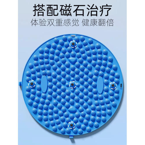 中醫圓形指壓板超慢跑足底按摩墊子室內原地跑步專用腳底踩趾壓板
