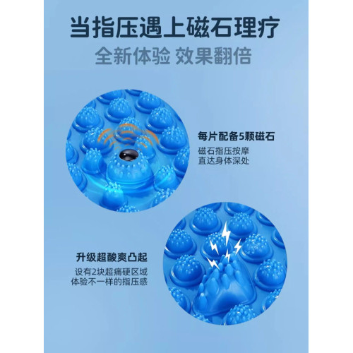 中醫圓形指壓板超慢跑足底按摩墊子室內原地跑步專用腳底踩趾壓板