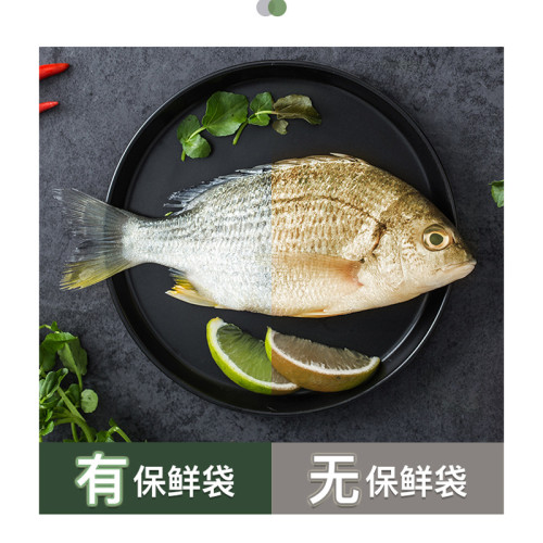 背心式保鮮袋家用PE食品級耐高溫加厚點斷式冰箱冷凍專用分裝大卷