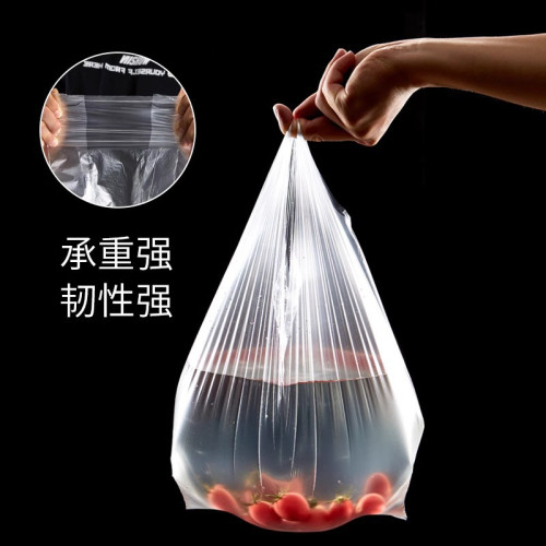 背心式保鮮袋家用PE食品級耐高溫加厚點斷式冰箱冷凍專用分裝大卷