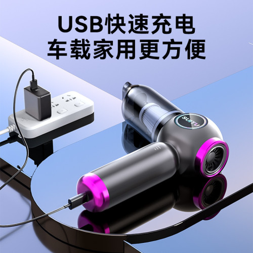 車用吸塵器無刷電機大功率車家兩用乾溼吸塵器吹塵抽真空充氣