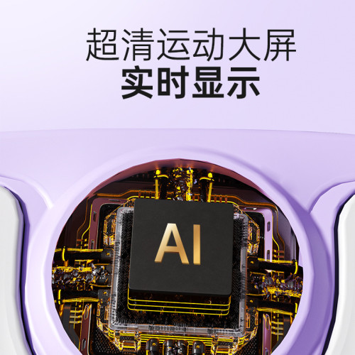 計時拉筋板斜踏板小腿拉伸器站立健身壓腿部輔助器材瘦腿拉筋神器