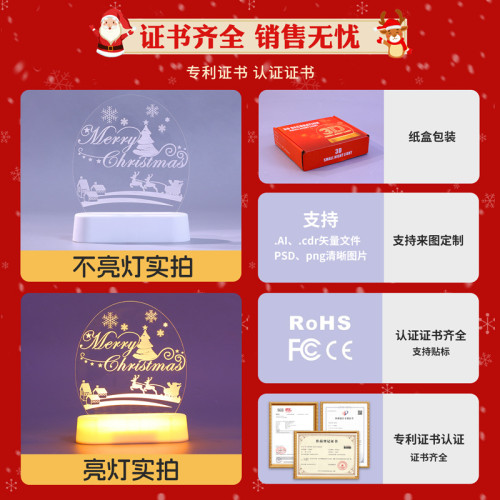 發光merry christmas字母燈牌led彩燈聖誕節氛圍裝飾布置小夜燈