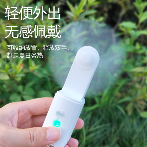 探美新款手電筒帶風扇多功能充電電筒戶外可攜式手持迷你可充電風扇