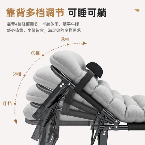 折曡床辦公室單人金屬家用午睡折曡躺椅多功能行軍床成人午休神器
