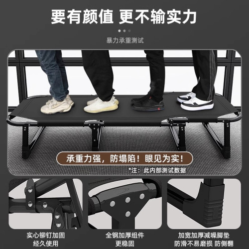 折曡床辦公室單人金屬家用午睡折曡躺椅多功能行軍床成人午休神器