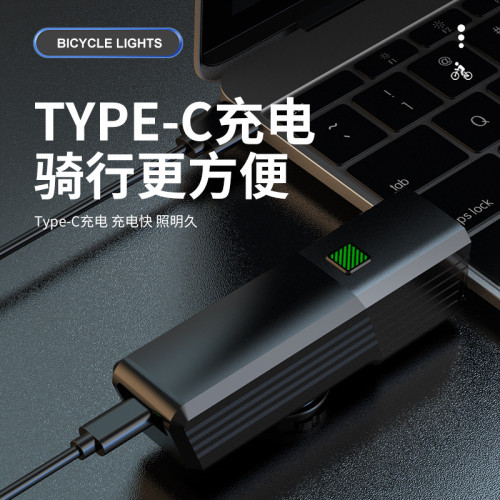新款自行車燈 公路車裝備充電應急燈強光手電筒 夜騎山地車燈
