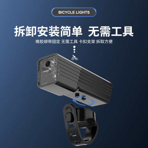 新款自行車燈 公路車裝備充電應急燈強光手電筒 夜騎山地車燈