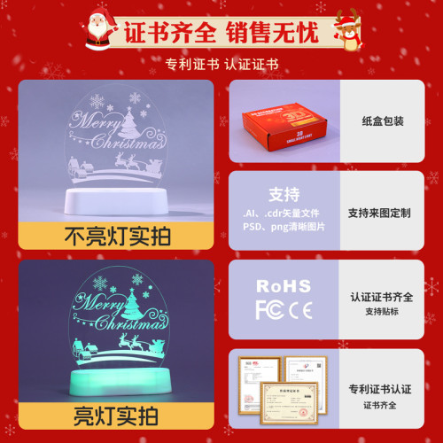 發光merry christmas字母燈牌led彩燈聖誕節氛圍裝飾布置擺件燈