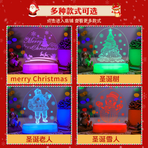 發光merry christmas字母燈牌led彩燈聖誕節氛圍裝飾布置擺件燈
