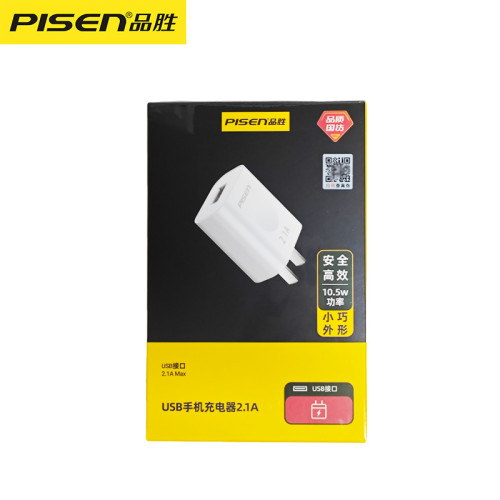 品勝 充電器 雙口2A充電器  三口/四口充電器 15W/17W快充 充電器