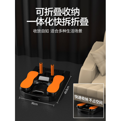 俯臥撐支架多功能訓練板健身器材輔助器家用男練胸肌腹肌鍛鍊器女