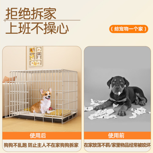 寵物圍欄狗籠子小型犬家用室內柵欄不佔地狗捨狗窩厠所貓籠貓別墅