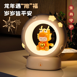 創意新品可愛氛圍燈女生生日禮品網紅擺件摘星攬月拍拍小貓小夜燈