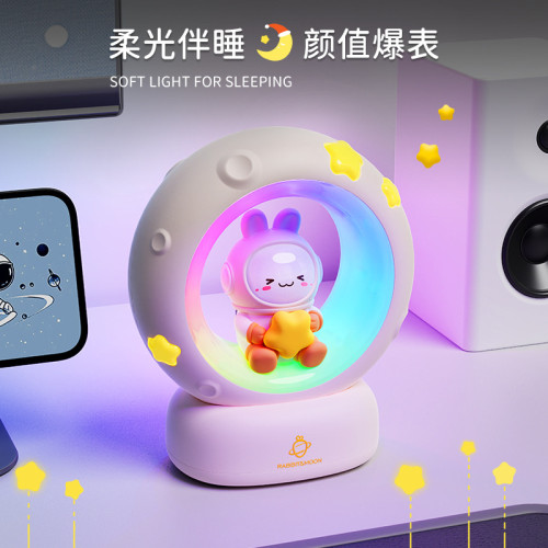 創意新品可愛氛圍燈女生生日禮品網紅擺件摘星攬月拍拍小貓小夜燈