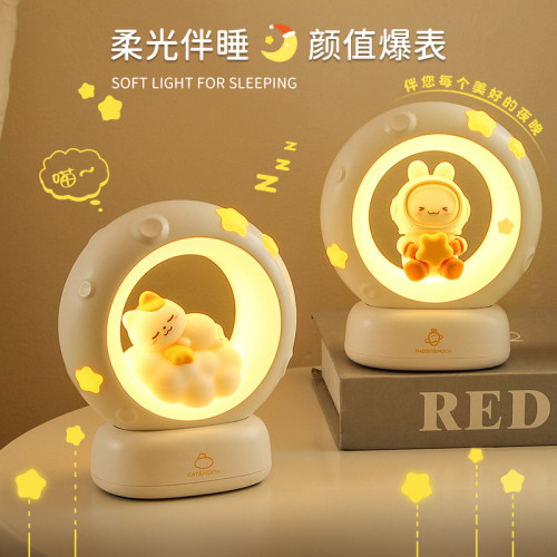 創意新品可愛氛圍燈女生生日禮品網紅擺件摘星攬月拍拍小貓小夜燈