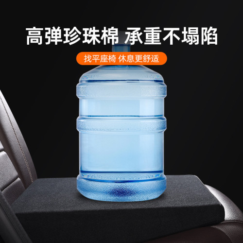 汽車找平墊車後排座椅改平睡墊轎車改床折曡車後排填平墊
