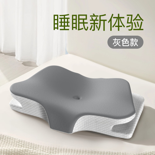 新款蝶形記憶枕功能枕 護頸異形枕高低蝶形枕 高枕不塌記憶棉枕頭