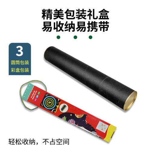 JR雙面磁性飛鏢盤親子兒童玩具套裝卡通休閒賽級飛鏢家用酒吧用