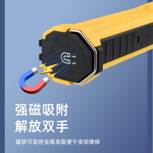 LED工作燈折曡充電cob多功能磁鐵帳篷燈戶外手電筒汽車檢修燈