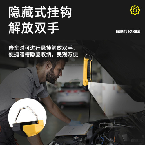 LED工作燈折曡充電cob多功能磁鐵帳篷燈戶外手電筒汽車檢修燈