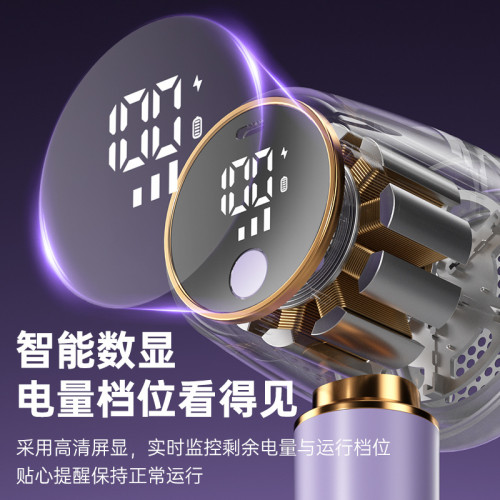 新款數顯毛球修剪器剃毛器充電式衣服除毛器粘毛器打毛器去球神器