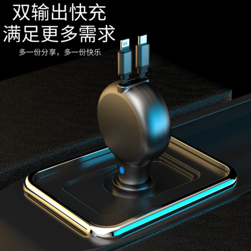 汽車伸縮車用充電器PD30W快充雙線伸縮線二合一汽車點菸器