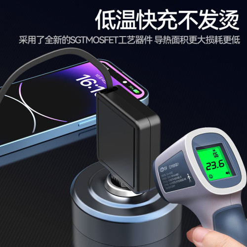 新款伸縮車用充電器車充PD30W快充TYPE-C接口車用手機充電器