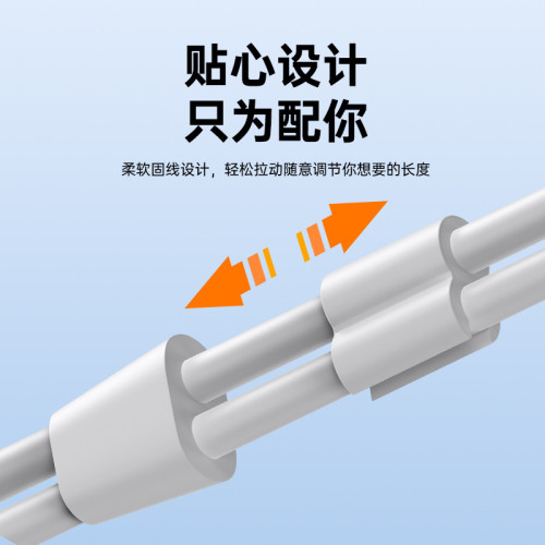 適用蘋果16/15安卓有線耳機TypeC數字Lighting二合一線控通話耳機