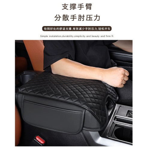 適用於2015-2020款福特F150汽車扶手箱增高墊胳膊肘托墊扶手箱墊