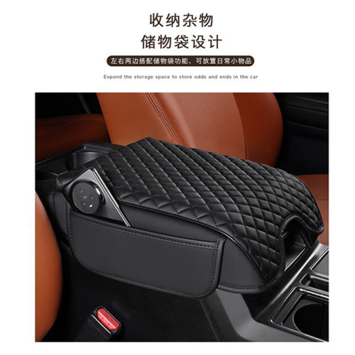 適用於2015-2020款福特F150汽車扶手箱增高墊胳膊肘托墊扶手箱墊