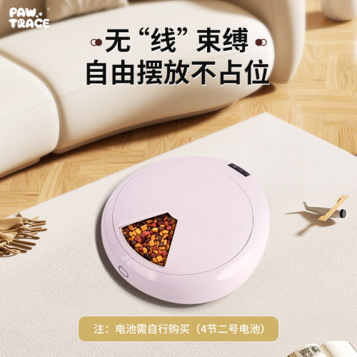 新款寵物自動喂食器貓狗智能投食機APP定時操作可溼糧貓碗