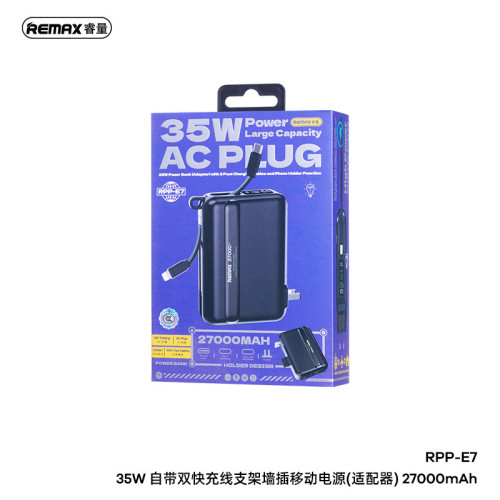 remax 新品27000安培自帶充電寶 35W Type-C快充充電寶自帶插頭
