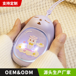 【加工】獨角獸暖手寶充電可攜式USB電暖寶七彩迷你暖手寶