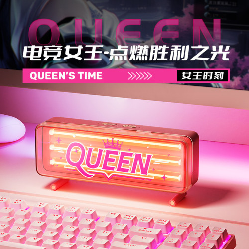 創意炫酷燈箱電腦桌搭裝飾擺件電竟女生男生禮物科技感RGB氛圍燈